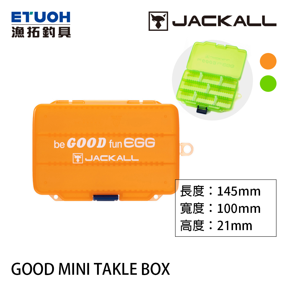 JACKALL GOOD MINI TAKLE BOX [漁拓釣具] [工具盒]